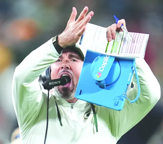 Packers Coach Matt LaFleur Reportedly Feeling Heat Amid 1-2 Start